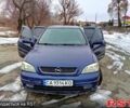 Синий Опель Астра, объемом двигателя 2 л и пробегом 220 тыс. км за 3250 $, фото 1 на Automoto.ua