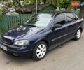 Синий Опель Астра, объемом двигателя 1.39 л и пробегом 357 тыс. км за 2600 $, фото 1 на Automoto.ua