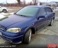 Синий Опель Астра, объемом двигателя 2 л и пробегом 220 тыс. км за 3250 $, фото 6 на Automoto.ua