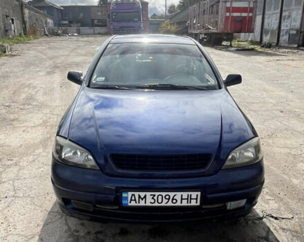 Синий Опель Астра, объемом двигателя 1.4 л и пробегом 346 тыс. км за 3200 $, фото 1 на Automoto.ua