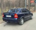 Синий Опель Астра, объемом двигателя 1.8 л и пробегом 200 тыс. км за 3000 $, фото 6 на Automoto.ua