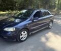 Синій Опель Астра, об'ємом двигуна 0 л та пробігом 2 тис. км за 1600 $, фото 1 на Automoto.ua