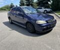 Синий Опель Астра, объемом двигателя 0 л и пробегом 340 тыс. км за 1550 $, фото 1 на Automoto.ua