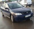 Синий Опель Астра, объемом двигателя 1.4 л и пробегом 260 тыс. км за 3500 $, фото 1 на Automoto.ua