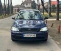 Синий Опель Астра, объемом двигателя 1.8 л и пробегом 200 тыс. км за 3000 $, фото 1 на Automoto.ua