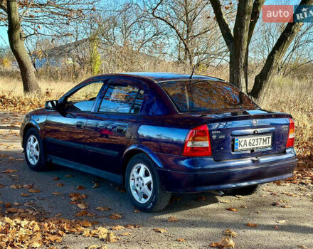 Синій Опель Астра, об'ємом двигуна 1.8 л та пробігом 220 тис. км за 3600 $, фото 6 на Automoto.ua