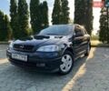 Синий Опель Астра, объемом двигателя 1.6 л и пробегом 230 тыс. км за 3900 $, фото 1 на Automoto.ua
