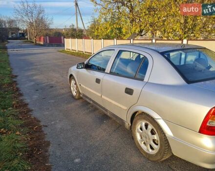 Синій Опель Астра, об'ємом двигуна 1.6 л та пробігом 214 тис. км за 3000 $, фото 8 на Automoto.ua