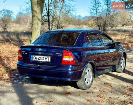 Синій Опель Астра, об'ємом двигуна 1.8 л та пробігом 220 тис. км за 3600 $, фото 7 на Automoto.ua