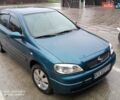 Синий Опель Астра, объемом двигателя 1.6 л и пробегом 209 тыс. км за 2700 $, фото 1 на Automoto.ua