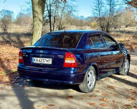 Опель Астра 2001 в Кропивницком (Кировограде) на Automoto.ua Синий Опель Астра, объемом двигателя 1.8 л и пробегом 220 тыс. км за 3600 $, фото 6 на Automoto.ua
