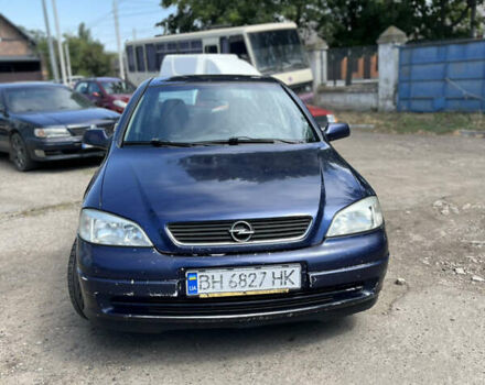 Синий Опель Астра, объемом двигателя 1.39 л и пробегом 270 тыс. км за 3000 $, фото 2 на Automoto.ua