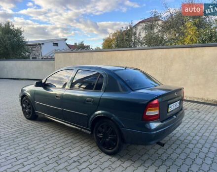 Опель Астра 2001 в Жовкве на Automoto.ua Синий Опель Астра, объемом двигателя 1.39 л и пробегом 299 тыс. км за 1799 $, фото 8 на Automoto.ua