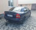 Синій Опель Астра, об'ємом двигуна 1.4 л та пробігом 500 тис. км за 1857 $, фото 3 на Automoto.ua