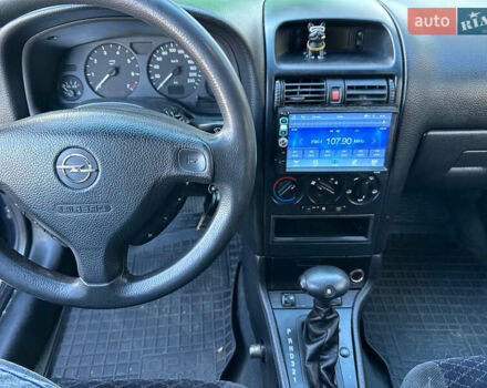 Синій Опель Астра, об'ємом двигуна 1.8 л та пробігом 220 тис. км за 3600 $, фото 13 на Automoto.ua