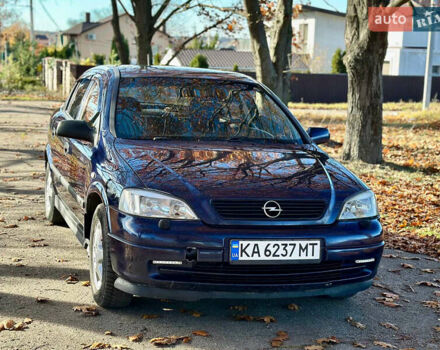Синій Опель Астра, об'ємом двигуна 1.8 л та пробігом 220 тис. км за 3600 $, фото 11 на Automoto.ua