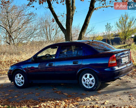 Синій Опель Астра, об'ємом двигуна 1.8 л та пробігом 220 тис. км за 3600 $, фото 5 на Automoto.ua