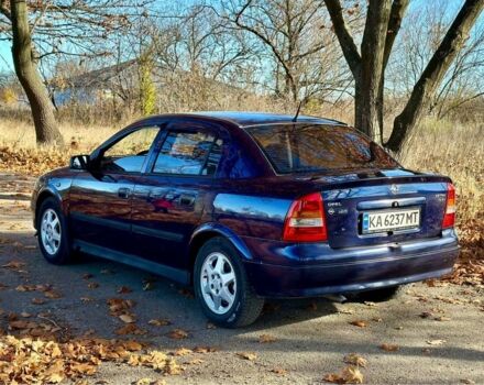 Опель Астра 2001 в Кропивницком (Кировограде) на Automoto.ua Синий Опель Астра, объемом двигателя 1.8 л и пробегом 220 тыс. км за 3600 $, фото 5 на Automoto.ua