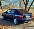 Опель Астра 2001 в Кропивницком (Кировограде) на Automoto.ua Синий Опель Астра, объемом двигателя 1.8 л и пробегом 220 тыс. км за 3600 $, фото 5 на Automoto.ua