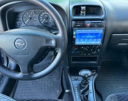 Опель Астра 2001 в Кропивницком (Кировограде) на Automoto.ua Синий Опель Астра, объемом двигателя 1.8 л и пробегом 220 тыс. км за 3600 $, фото 12 на Automoto.ua