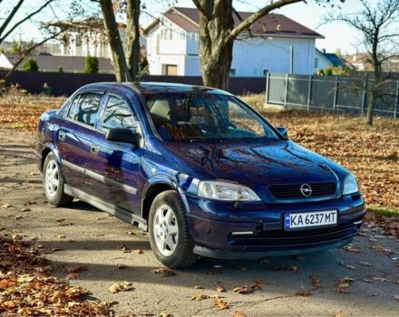 Опель Астра 2001 в Кропивницком (Кировограде) на Automoto.ua Синий Опель Астра, объемом двигателя 1.8 л и пробегом 220 тыс. км за 3600 $, фото 9 на Automoto.ua