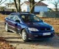 Опель Астра 2001 в Кропивницком (Кировограде) на Automoto.ua Синий Опель Астра, объемом двигателя 1.8 л и пробегом 220 тыс. км за 3600 $, фото 9 на Automoto.ua