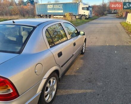 Синій Опель Астра, об'ємом двигуна 1.6 л та пробігом 214 тис. км за 3000 $, фото 6 на Automoto.ua