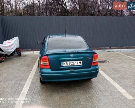 Синий Опель Астра, объемом двигателя 1.6 л и пробегом 209 тыс. км за 2700 $, фото 2 на Automoto.ua