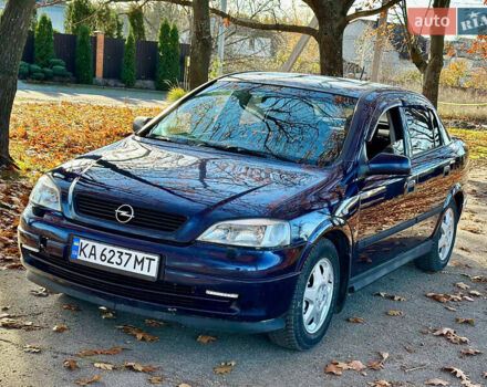 Синій Опель Астра, об'ємом двигуна 1.8 л та пробігом 220 тис. км за 3600 $, фото 2 на Automoto.ua