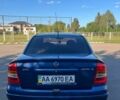 Синій Опель Астра, об'ємом двигуна 1.6 л та пробігом 255 тис. км за 2400 $, фото 3 на Automoto.ua