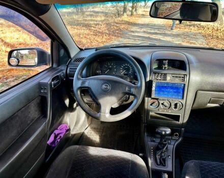 Опель Астра 2001 в Кропивницком (Кировограде) на Automoto.ua Синий Опель Астра, объемом двигателя 1.8 л и пробегом 220 тыс. км за 3600 $, фото 18 на Automoto.ua