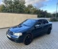 Синій Опель Астра, об'ємом двигуна 1.4 л та пробігом 299 тис. км за 1799 $, фото 1 на Automoto.ua