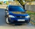 Опель Астра 2001 в Кропивницком (Кировограде) на Automoto.ua Синий Опель Астра, объемом двигателя 1.8 л и пробегом 220 тыс. км за 3600 $, фото 1 на Automoto.ua