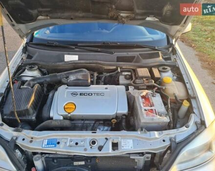 Синій Опель Астра, об'ємом двигуна 1.6 л та пробігом 214 тис. км за 3000 $, фото 1 на Automoto.ua