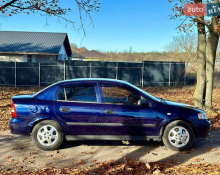 Синій Опель Астра, об'ємом двигуна 1.8 л та пробігом 220 тис. км за 3600 $, фото 9 на Automoto.ua