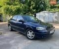 Синій Опель Астра, об'ємом двигуна 1.8 л та пробігом 250 тис. км за 2700 $, фото 1 на Automoto.ua