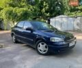 Синій Опель Астра, об'ємом двигуна 1.8 л та пробігом 250 тис. км за 2700 $, фото 1 на Automoto.ua