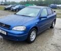 Синий Опель Астра, объемом двигателя 1.4 л и пробегом 255 тыс. км за 3200 $, фото 1 на Automoto.ua