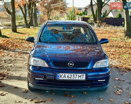 Синій Опель Астра, об'ємом двигуна 1.8 л та пробігом 220 тис. км за 3600 $, фото 12 на Automoto.ua