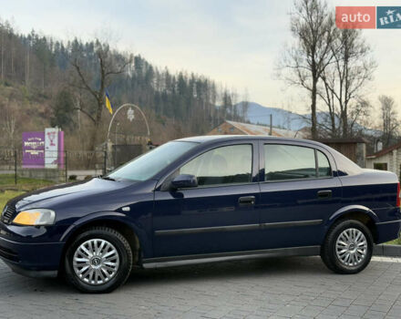 Синий Опель Астра, объемом двигателя 1.4 л и пробегом 170 тыс. км за 3650 $, фото 17 на Automoto.ua