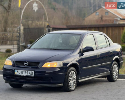 Синий Опель Астра, объемом двигателя 1.4 л и пробегом 170 тыс. км за 3650 $, фото 23 на Automoto.ua