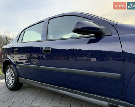 Синий Опель Астра, объемом двигателя 1.4 л и пробегом 170 тыс. км за 3650 $, фото 9 на Automoto.ua