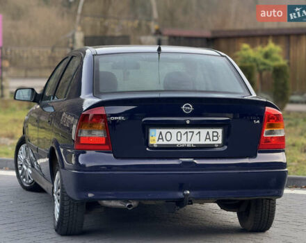 Синий Опель Астра, объемом двигателя 1.4 л и пробегом 170 тыс. км за 3650 $, фото 19 на Automoto.ua