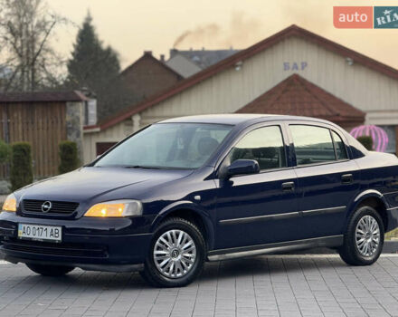 Синий Опель Астра, объемом двигателя 1.4 л и пробегом 170 тыс. км за 3650 $, фото 13 на Automoto.ua