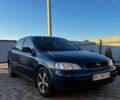 Синій Опель Астра, об'ємом двигуна 1.6 л та пробігом 303 тис. км за 3300 $, фото 1 на Automoto.ua