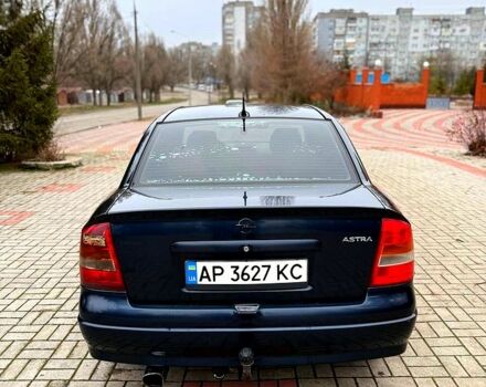 Синий Опель Астра, объемом двигателя 2.2 л и пробегом 230 тыс. км за 2950 $, фото 2 на Automoto.ua