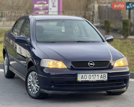 Синий Опель Астра, объемом двигателя 1.4 л и пробегом 170 тыс. км за 3650 $, фото 3 на Automoto.ua
