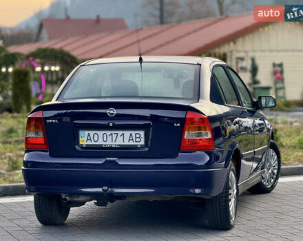 Синий Опель Астра, объемом двигателя 1.4 л и пробегом 170 тыс. км за 3650 $, фото 37 на Automoto.ua