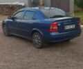 Синій Опель Астра, об'ємом двигуна 1.6 л та пробігом 200 тис. км за 4600 $, фото 1 на Automoto.ua