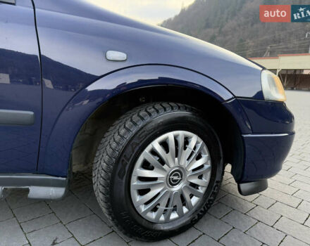 Синий Опель Астра, объемом двигателя 1.4 л и пробегом 170 тыс. км за 3650 $, фото 10 на Automoto.ua